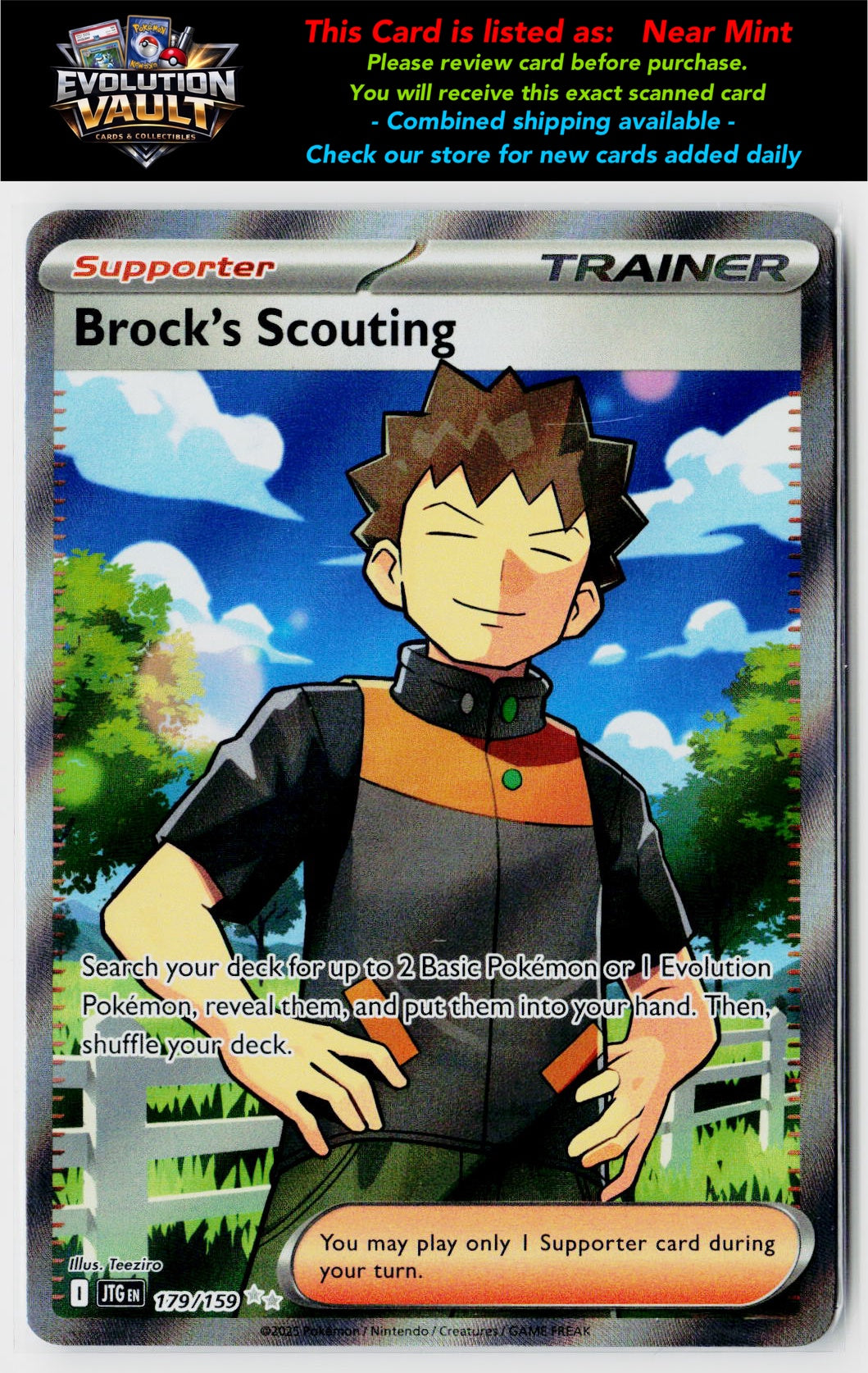 SV09: Journey Together #179/159 Brock's Scouting