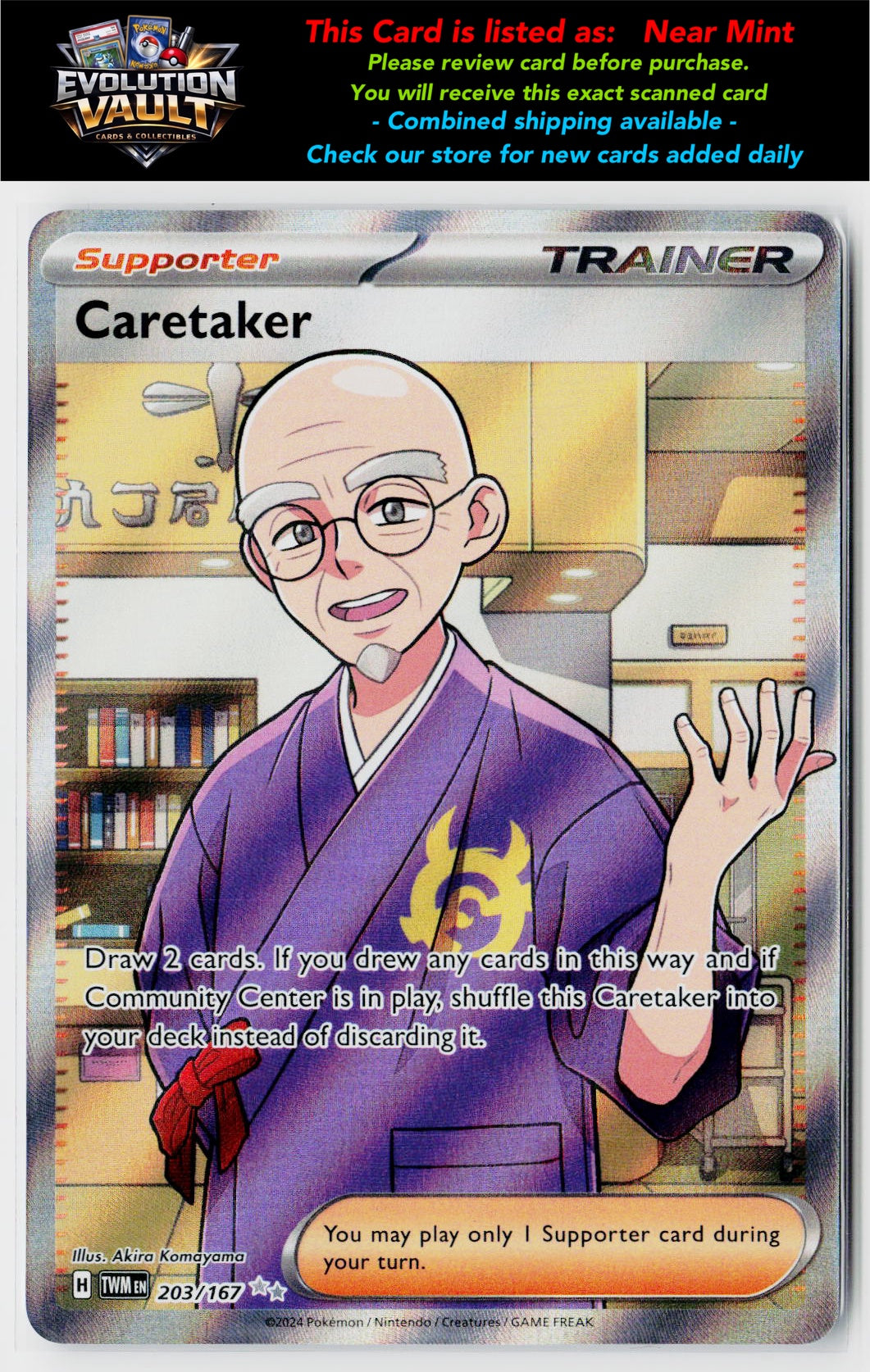 SV06: Twilight Masquerade #203/167 Caretaker