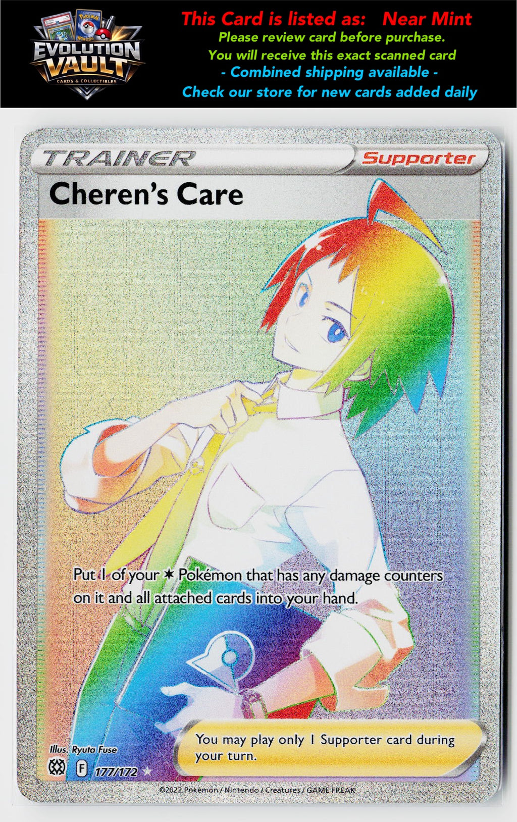 SWSH09: Brilliant Stars #177/172 Cheren's Care (Secret)