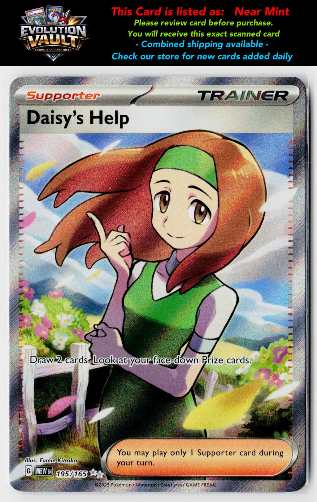 SV: Scarlet & Violet 151 #195/165 Daisy's Help