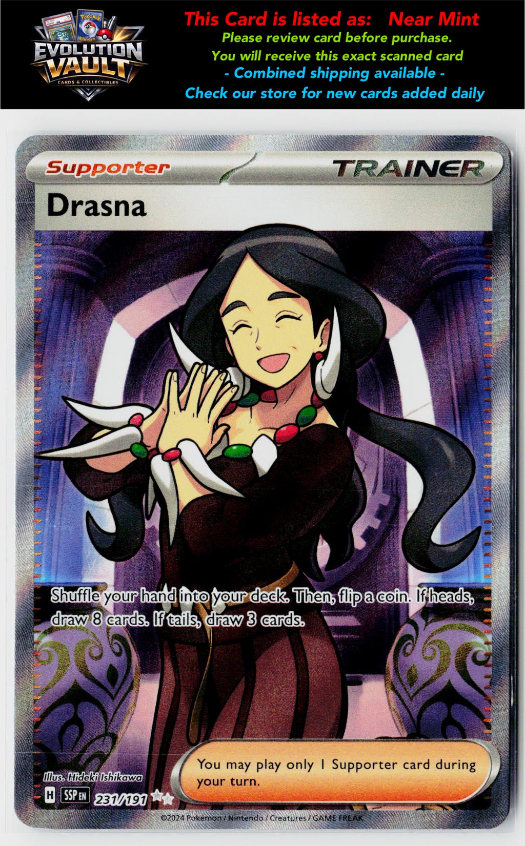 SV08: Surging Sparks #231/191 Drasna
