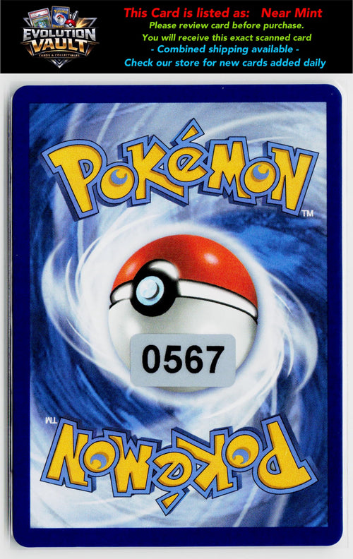 ME01: Mega Evolution #170/132 Lt. Surge's Bargain