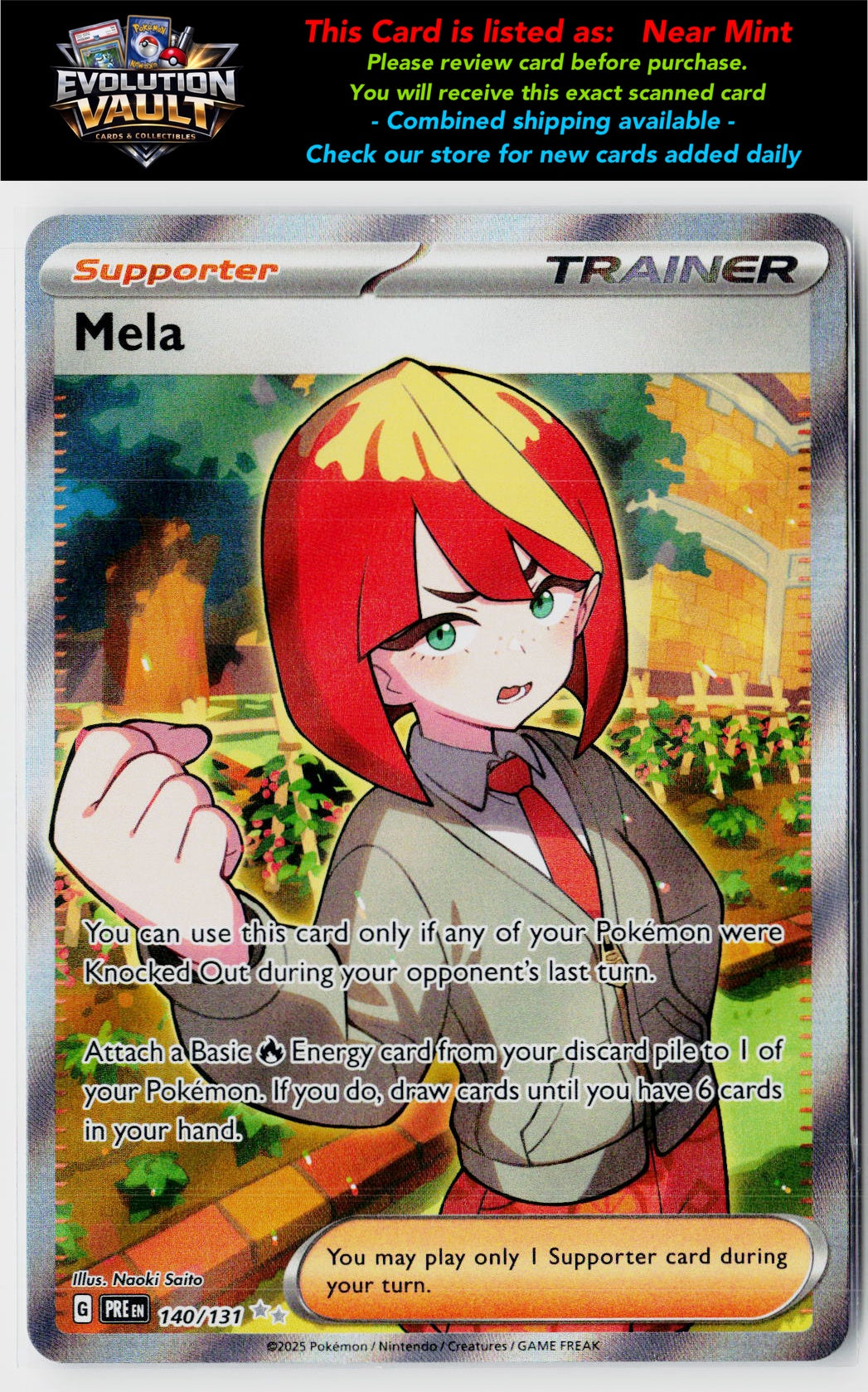 SV: Prismatic Evolutions #140/131 Mela