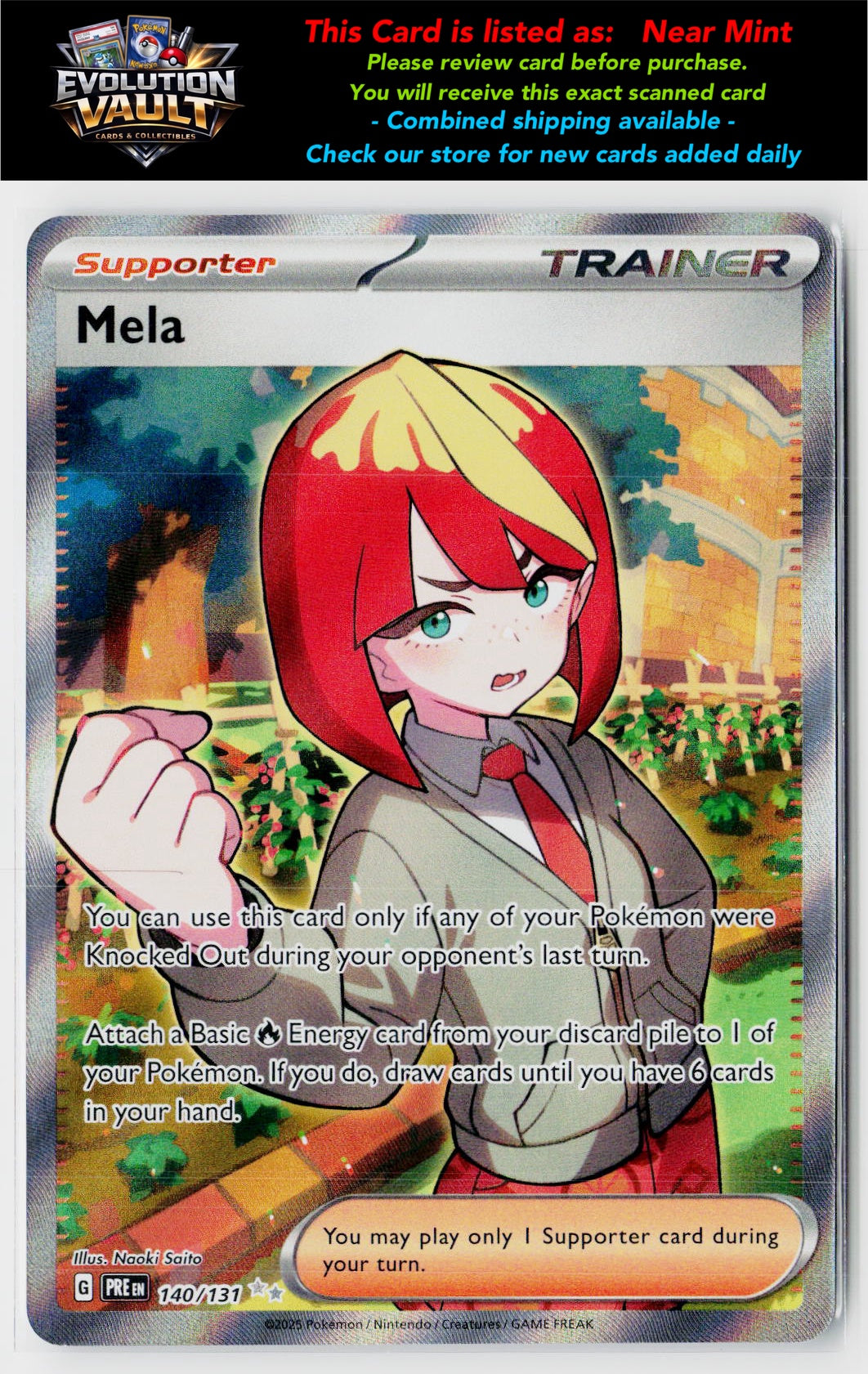 SV: Prismatic Evolutions #140/131 Mela