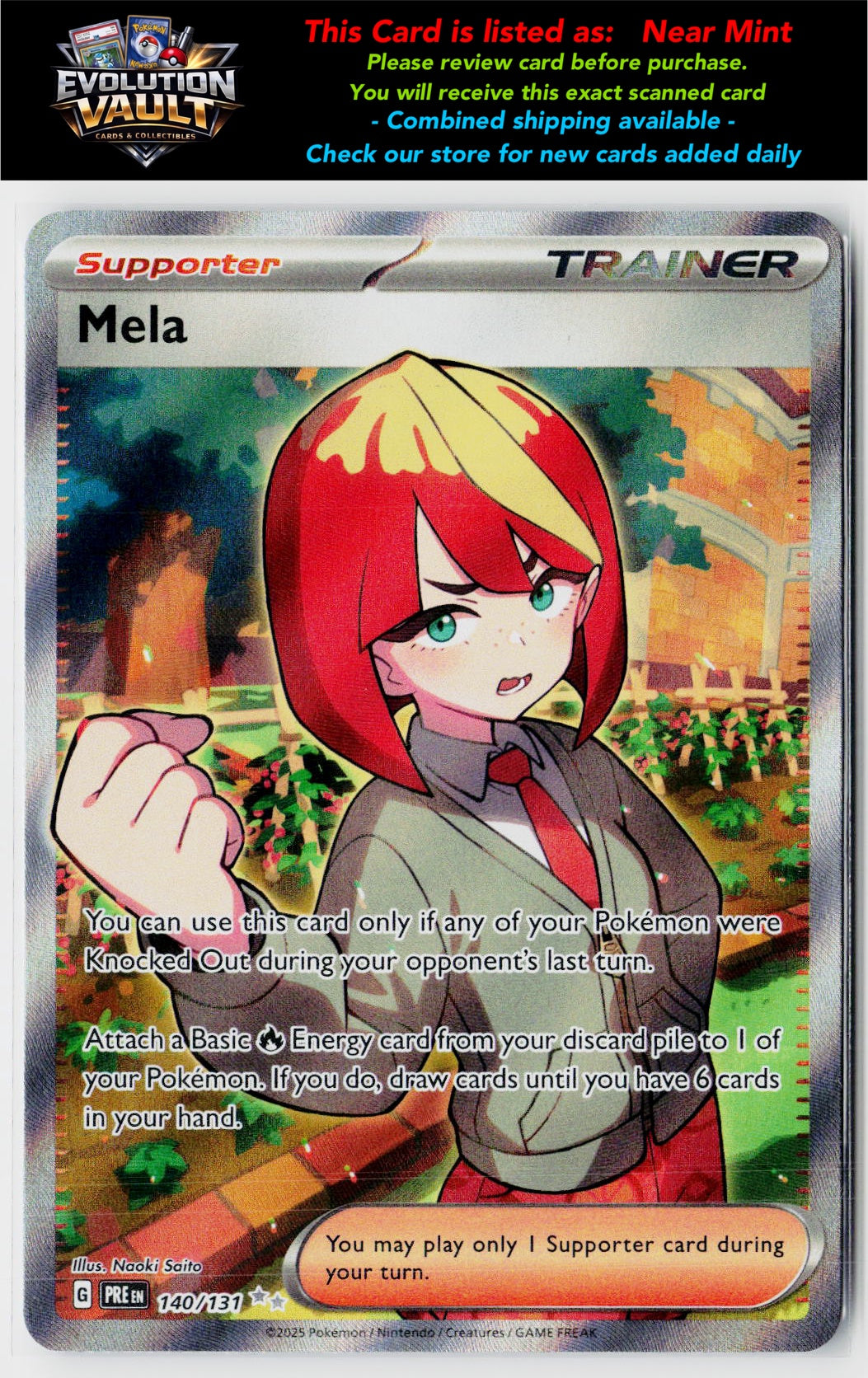 SV: Prismatic Evolutions #140/131 Mela