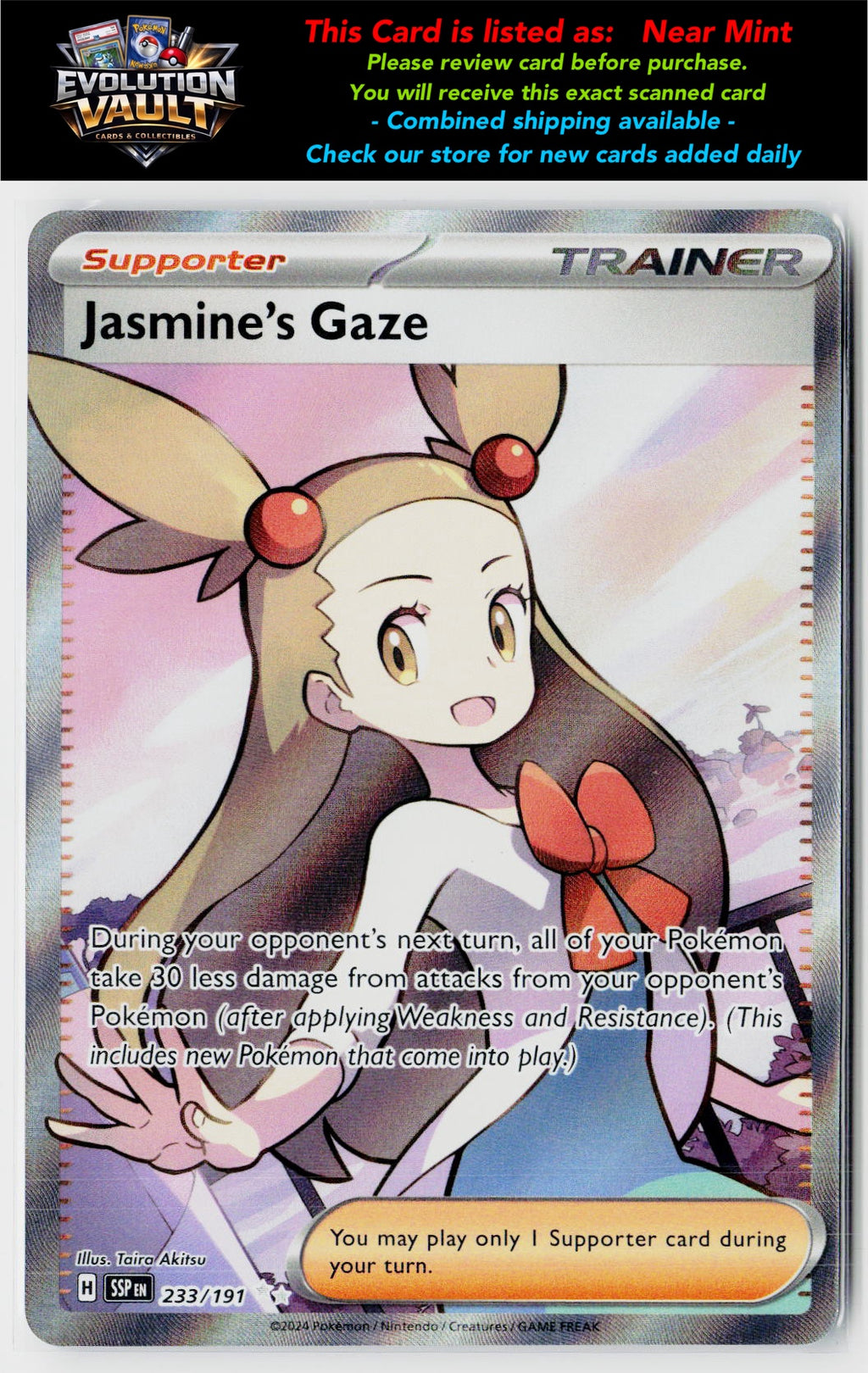 SV08: Surging Sparks #233/191 Jasmine's Gaze