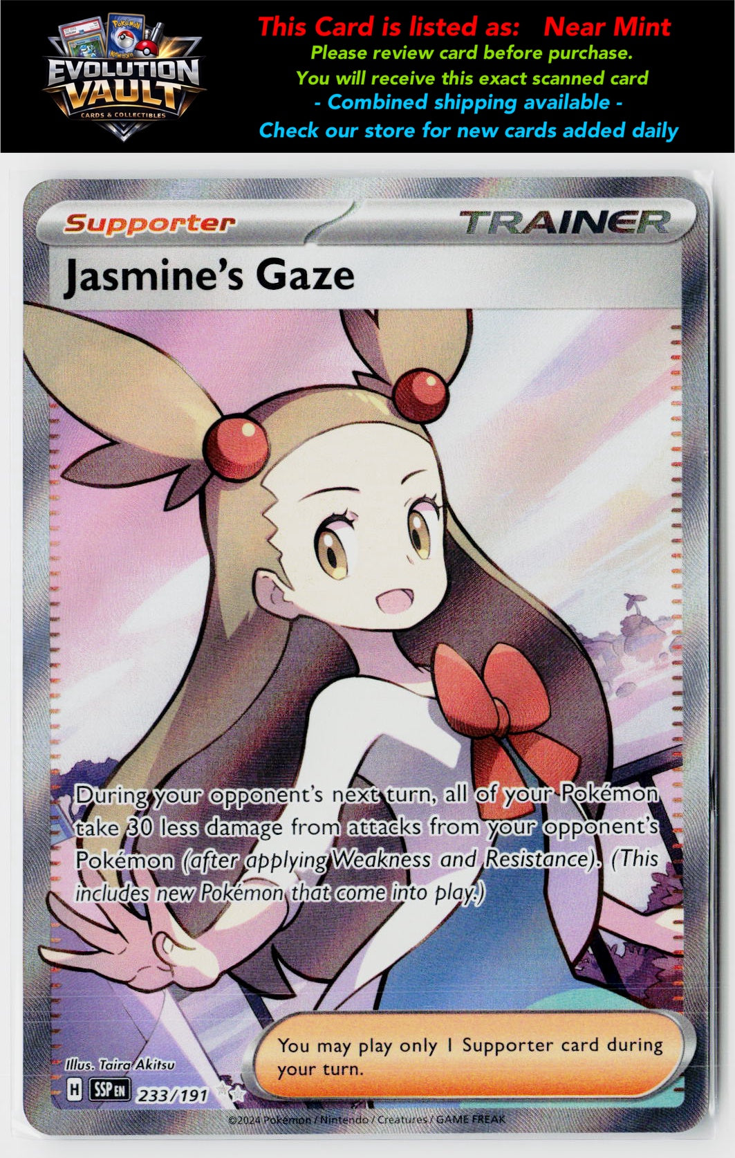SV08: Surging Sparks #233/191 Jasmine's Gaze