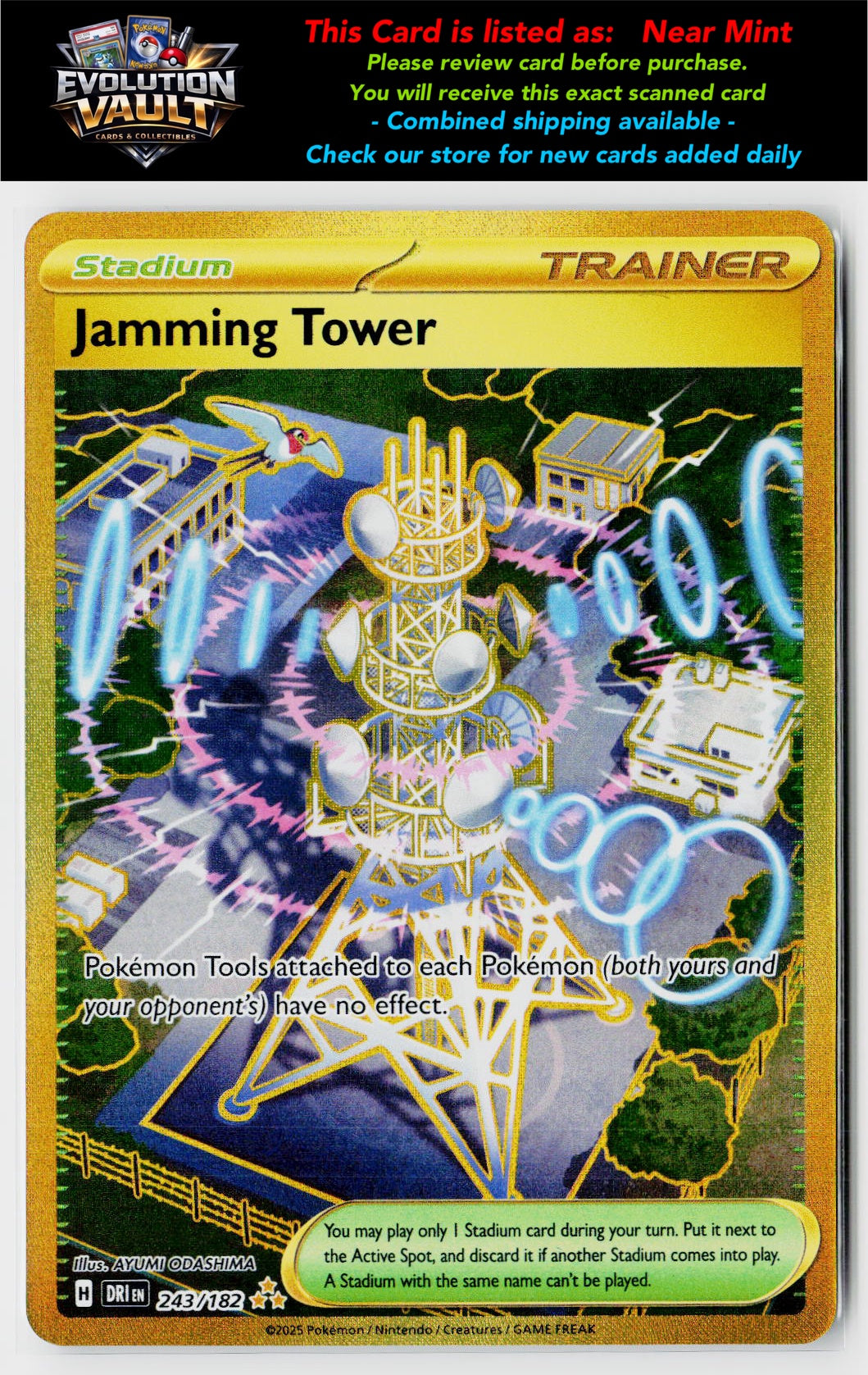 SV10: Destined Rivals #243/182 Jamming Tower