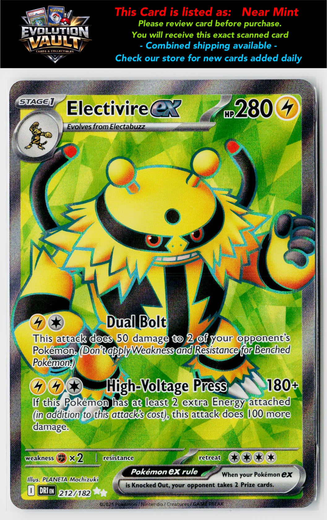 SV10: Destined Rivals #212/182 Electivire ex