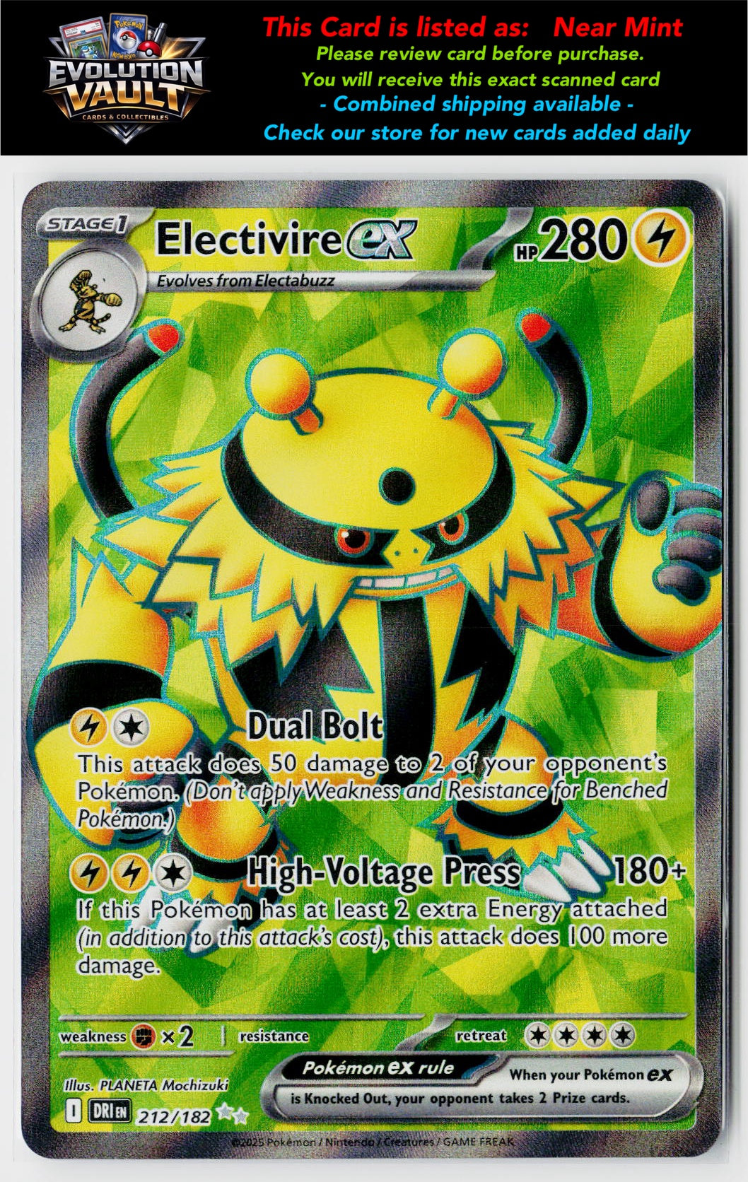 SV10: Destined Rivals #212/182 Electivire ex