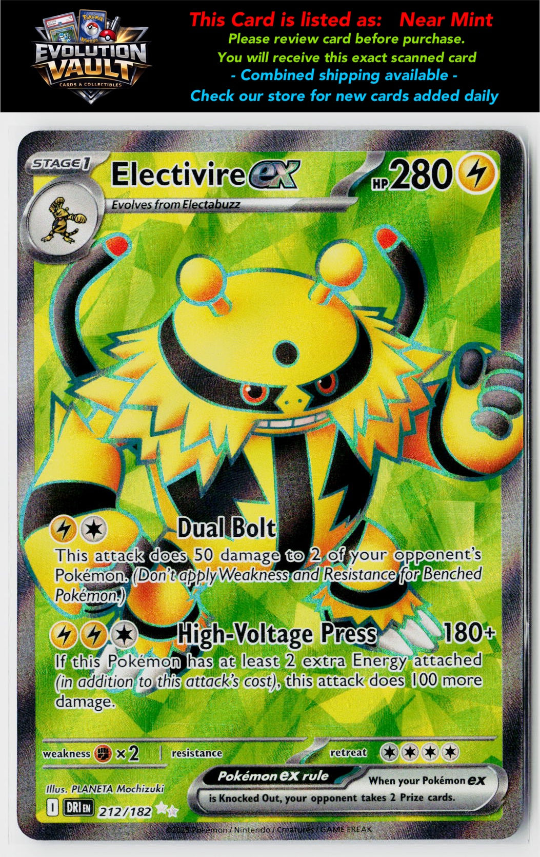 SV10: Destined Rivals #212/182 Electivire ex