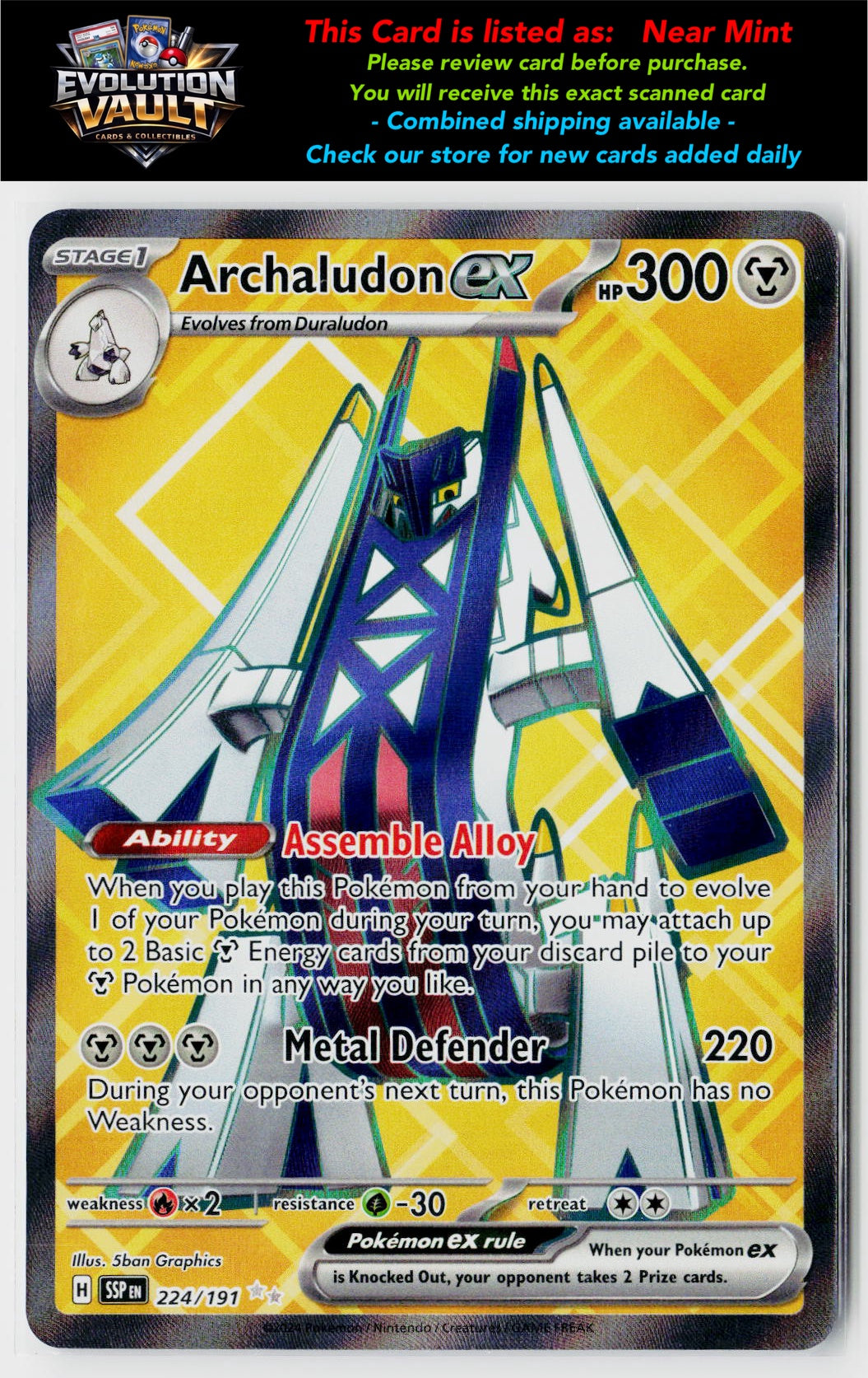 SV08: Surging Sparks #224/191 Archaludon ex