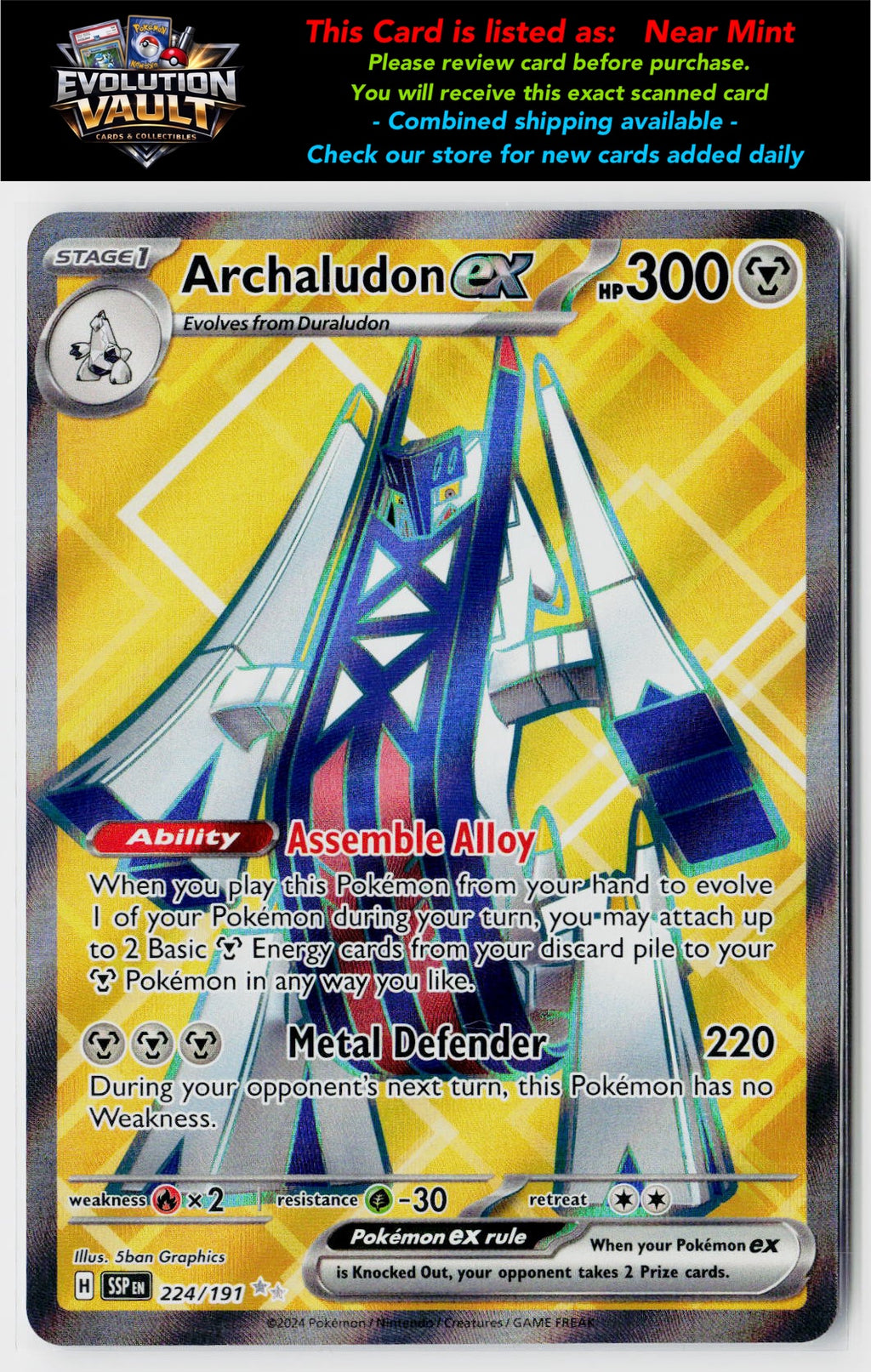 SV08: Surging Sparks #224/191 Archaludon ex
