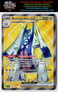 SV08: Surging Sparks #224/191 Archaludon ex