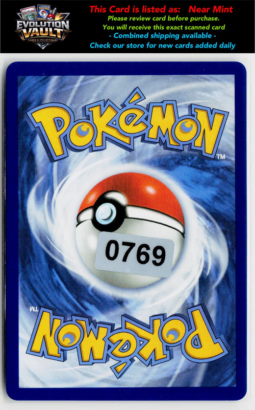 ME01: Mega Evolution #162/132 Mega Mawile ex