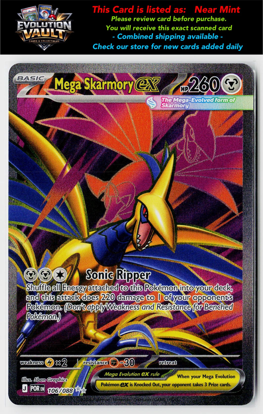 ME03: Perfect Order #106/088 Mega Skarmory ex