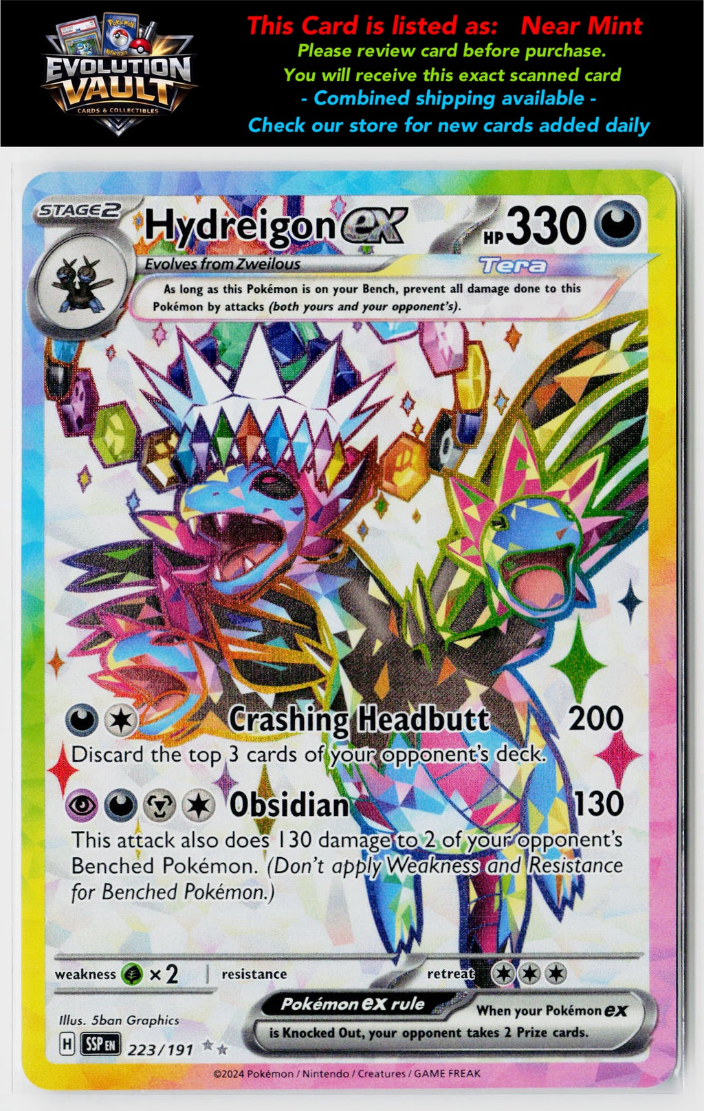 SV08: Surging Sparks #223/191 Hydreigon ex