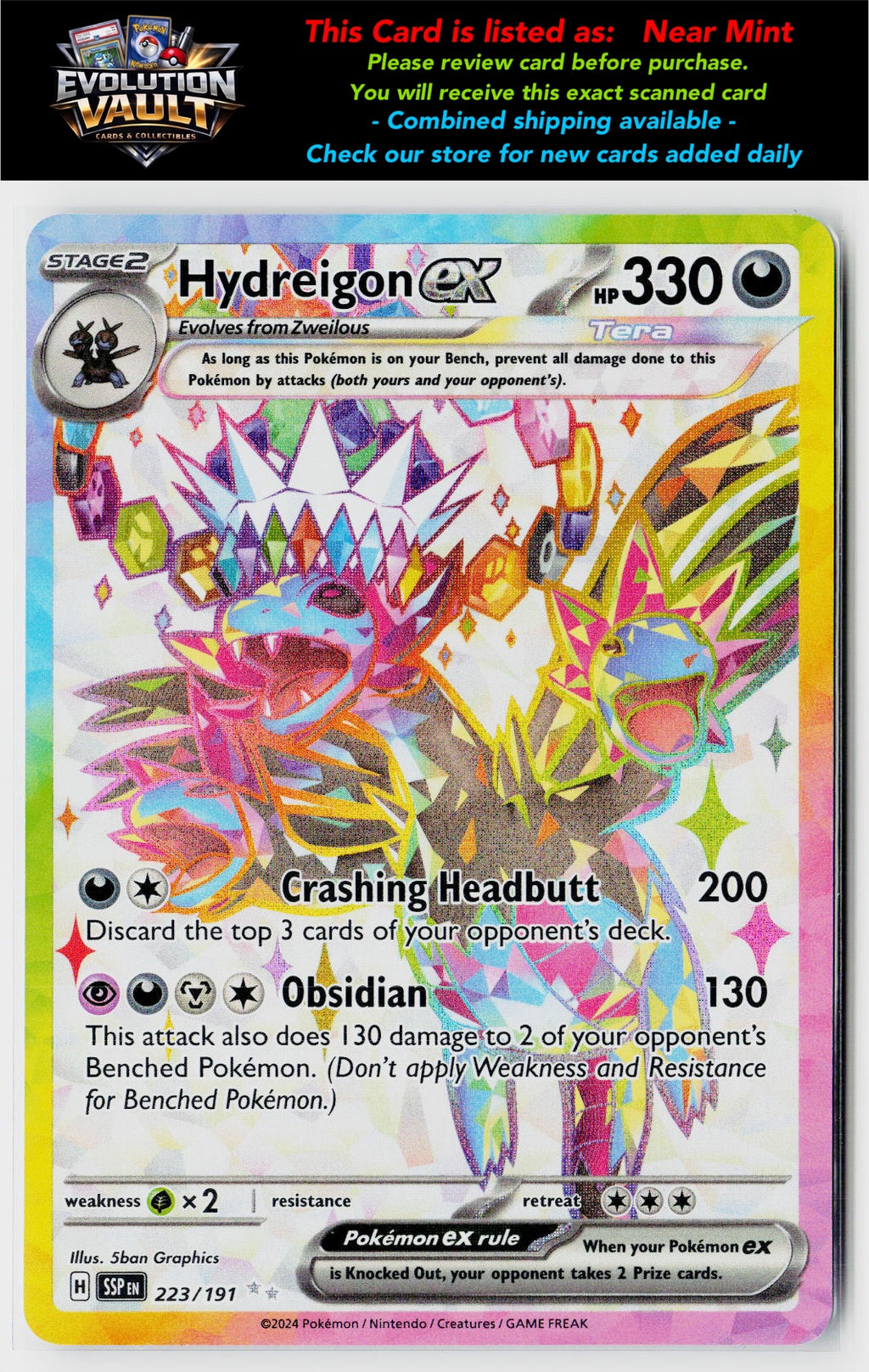 SV08: Surging Sparks #223/191 Hydreigon ex