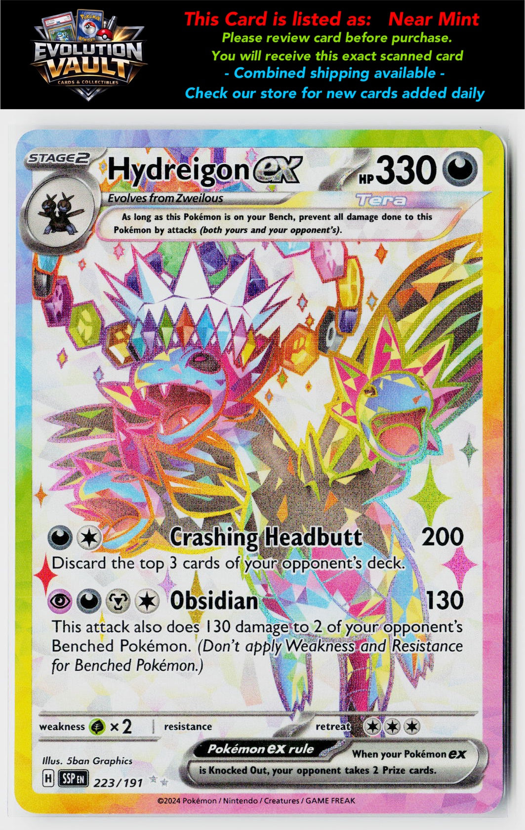 SV08: Surging Sparks #223/191 Hydreigon ex