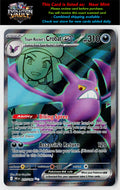 SV10: Destined Rivals #217/182 Team Rocket's Crobat ex