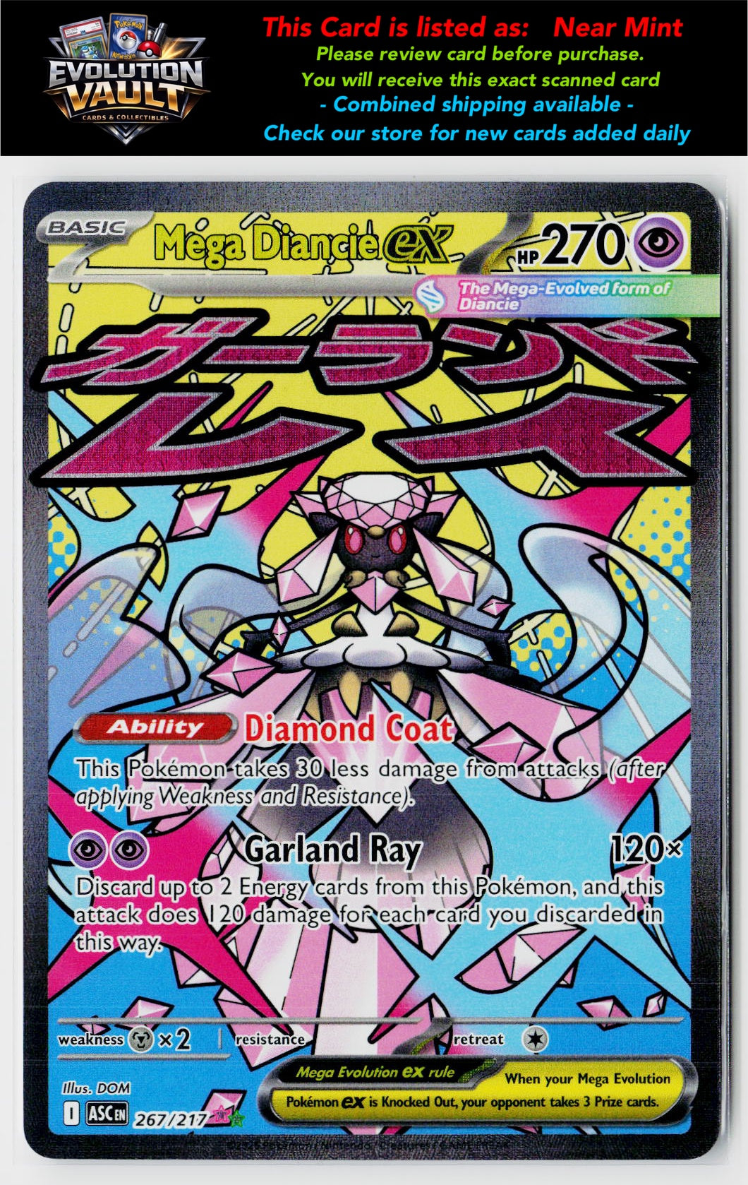 ME: Ascended Heroes #267/217 Mega Diancie ex