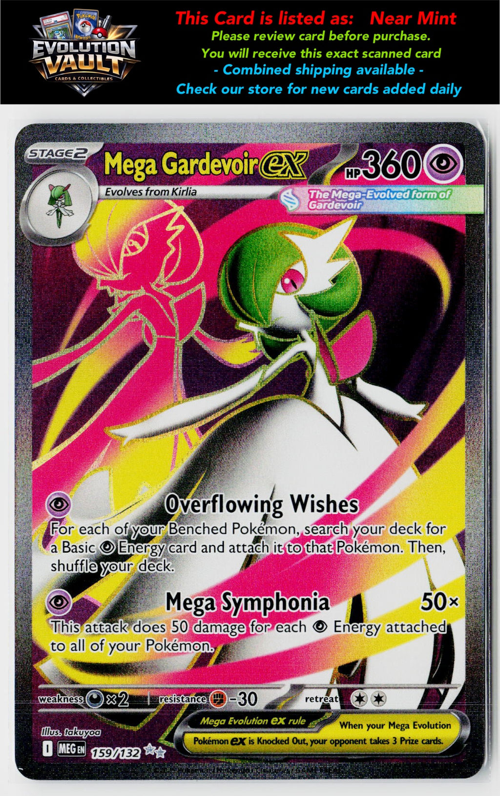 ME01: Mega Evolution #159/132 Mega Gardevoir ex