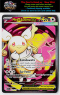 ME: Ascended Heroes #253/217 Mega Audino ex