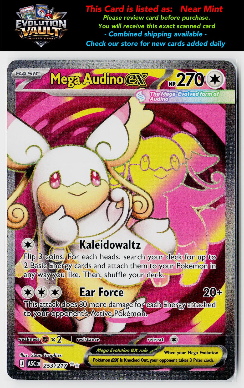 ME: Ascended Heroes #253/217 Mega Audino ex