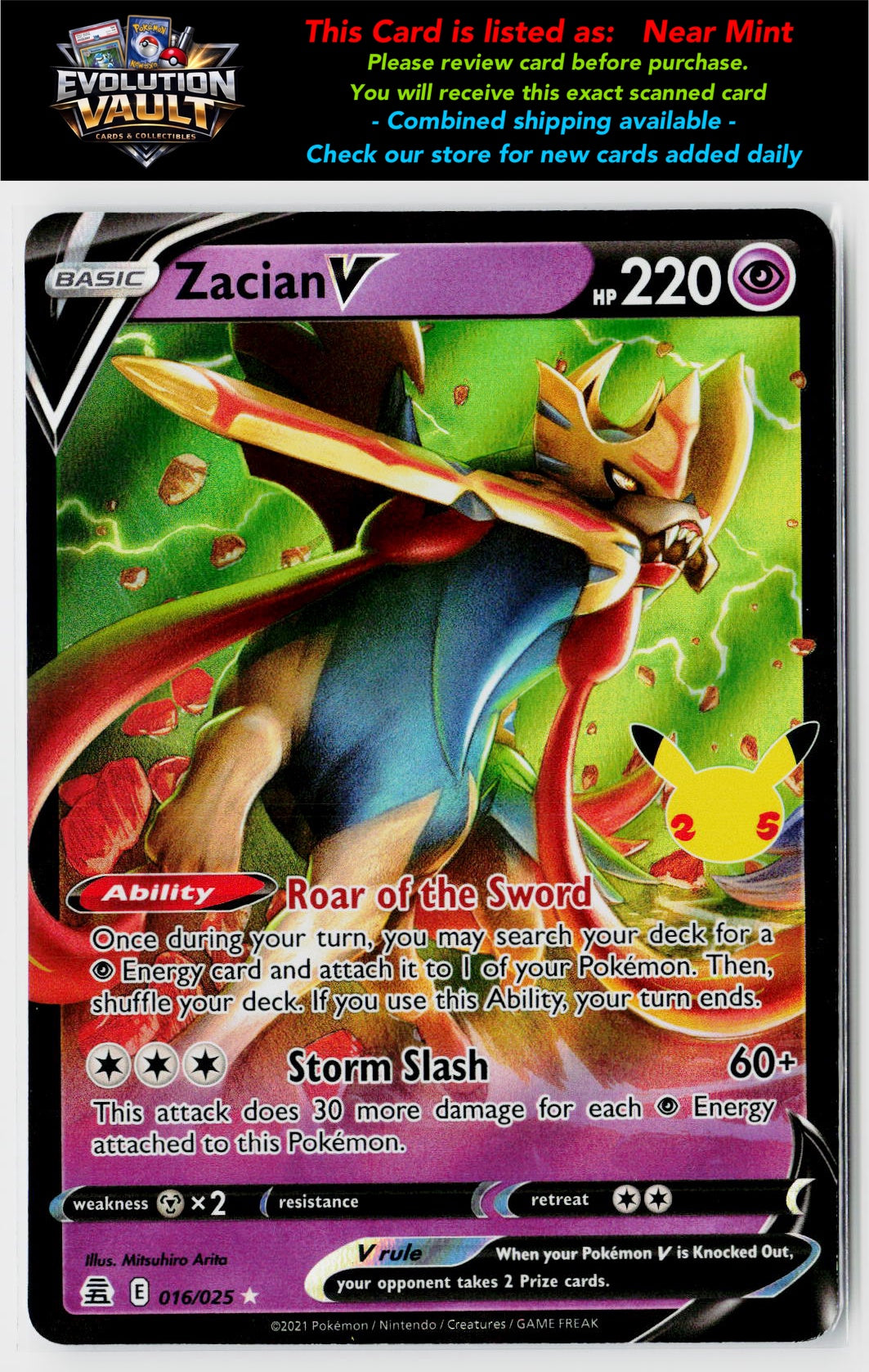 Celebrations #016/025 Zacian V