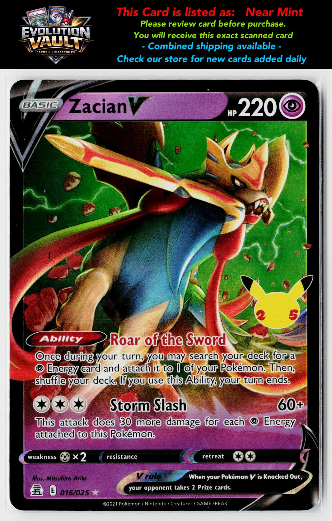 Celebrations #016/025 Zacian V