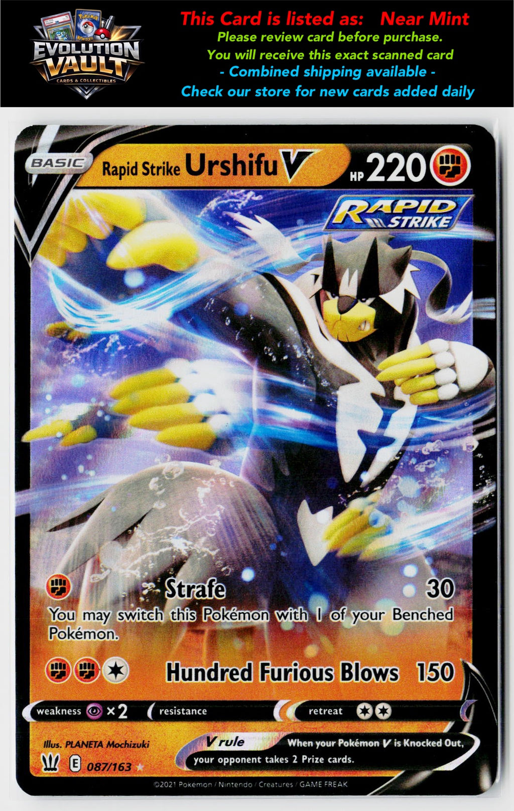 SWSH: Sword & Shield Promo Cards #SWSH014 Rillaboom V