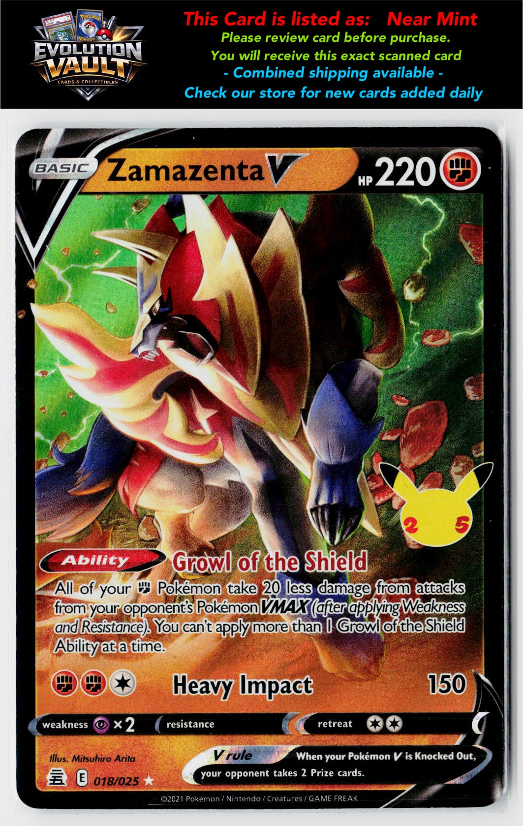 Celebrations #018/025 Zamazenta V