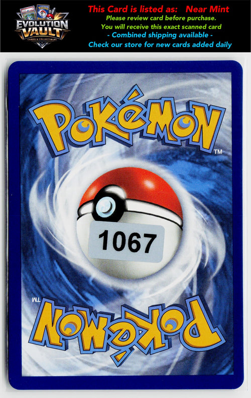 Celebrations #006/025 Flying Pikachu V