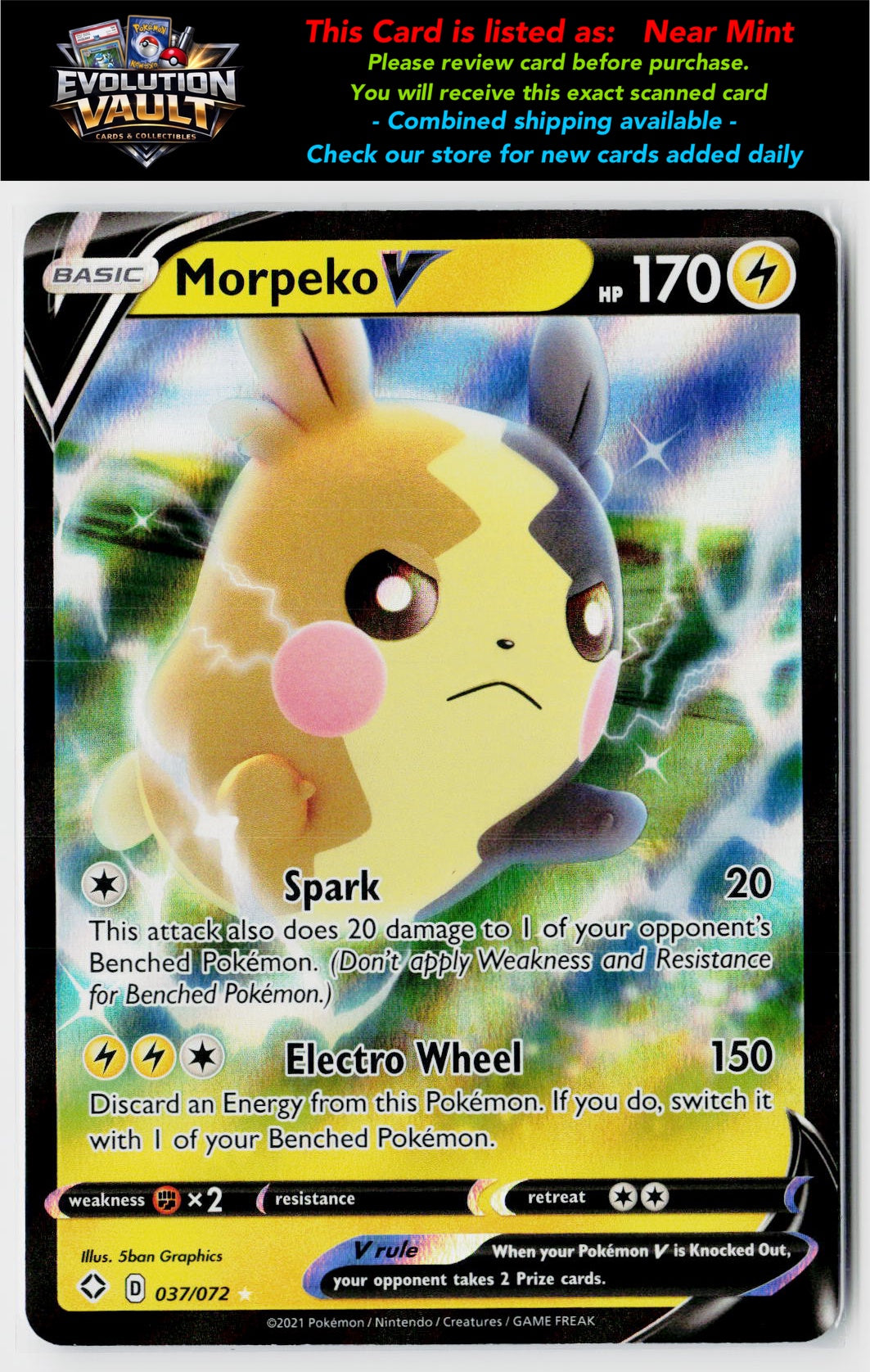 S1H: Shield #019/060 Morpeko V