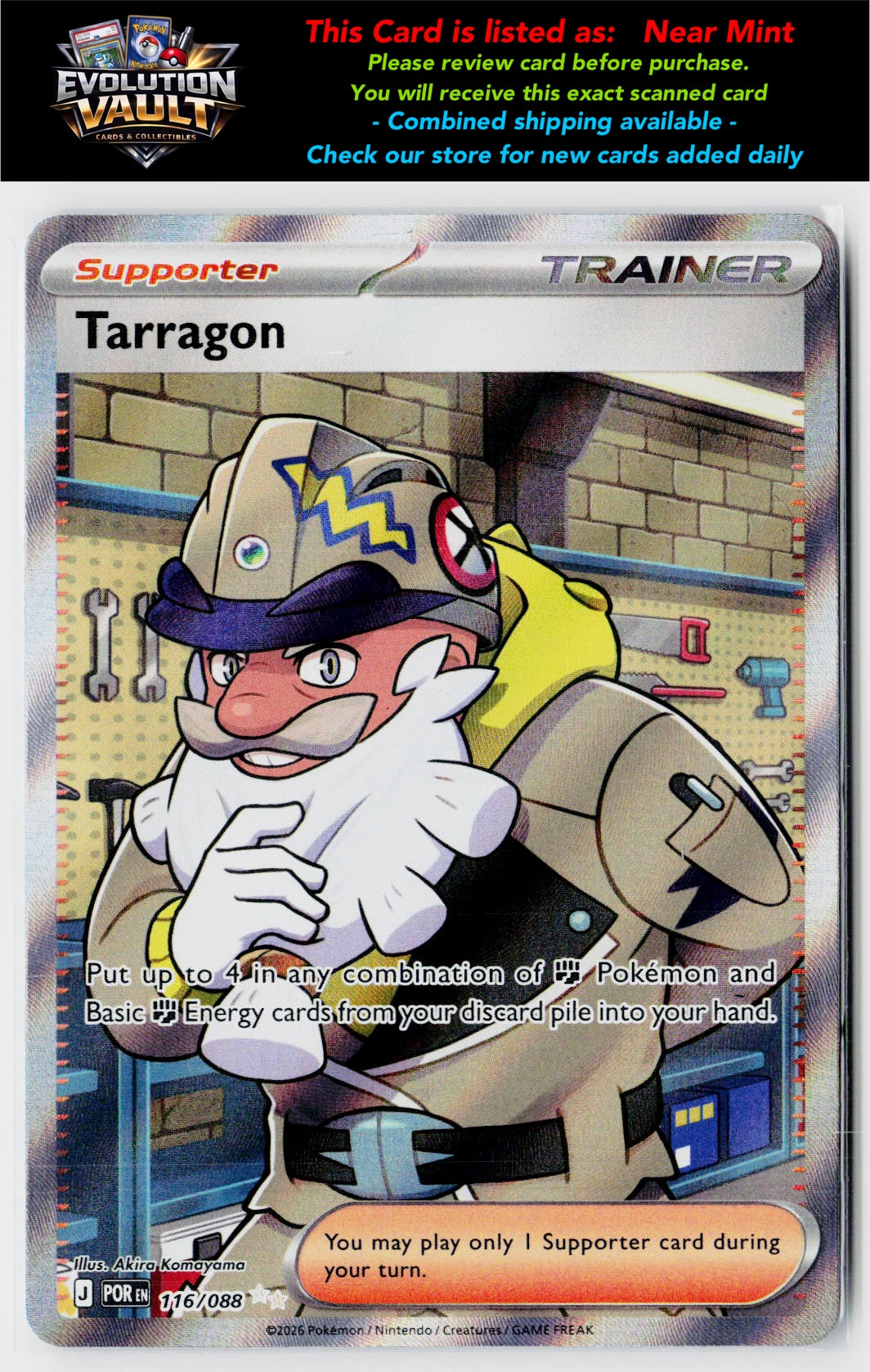 M3: Nihil Zero #105/080 Tarragon