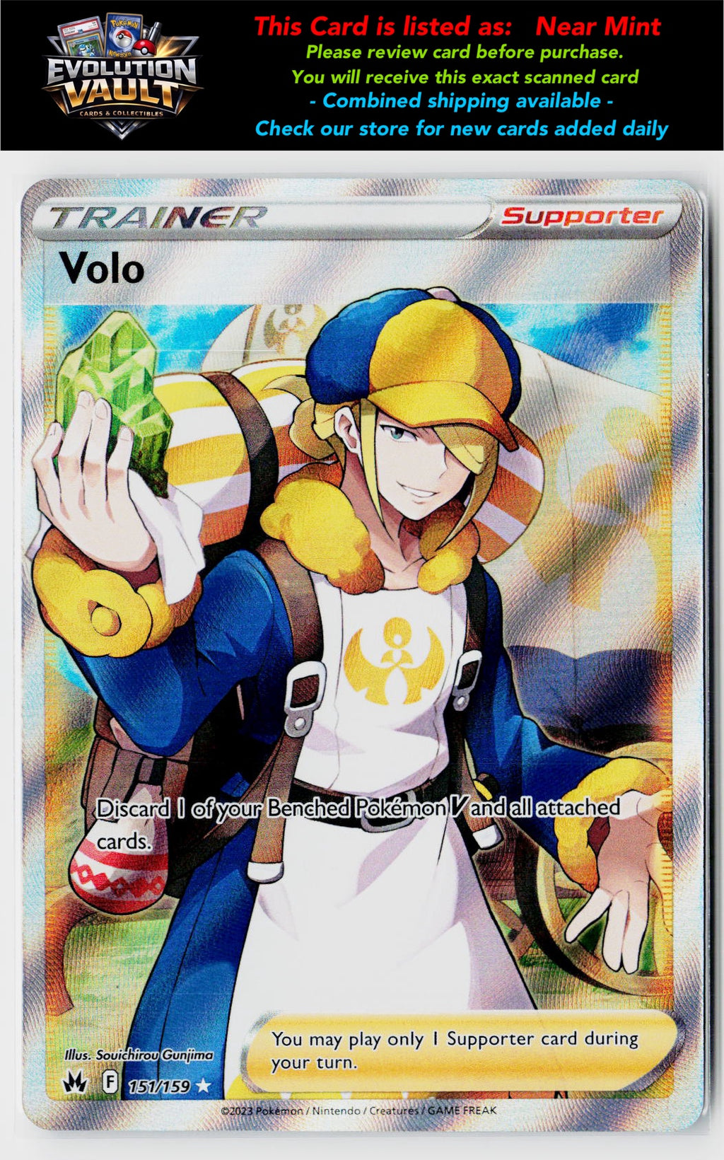 Crown Zenith #151/159 Volo (Full Art)
