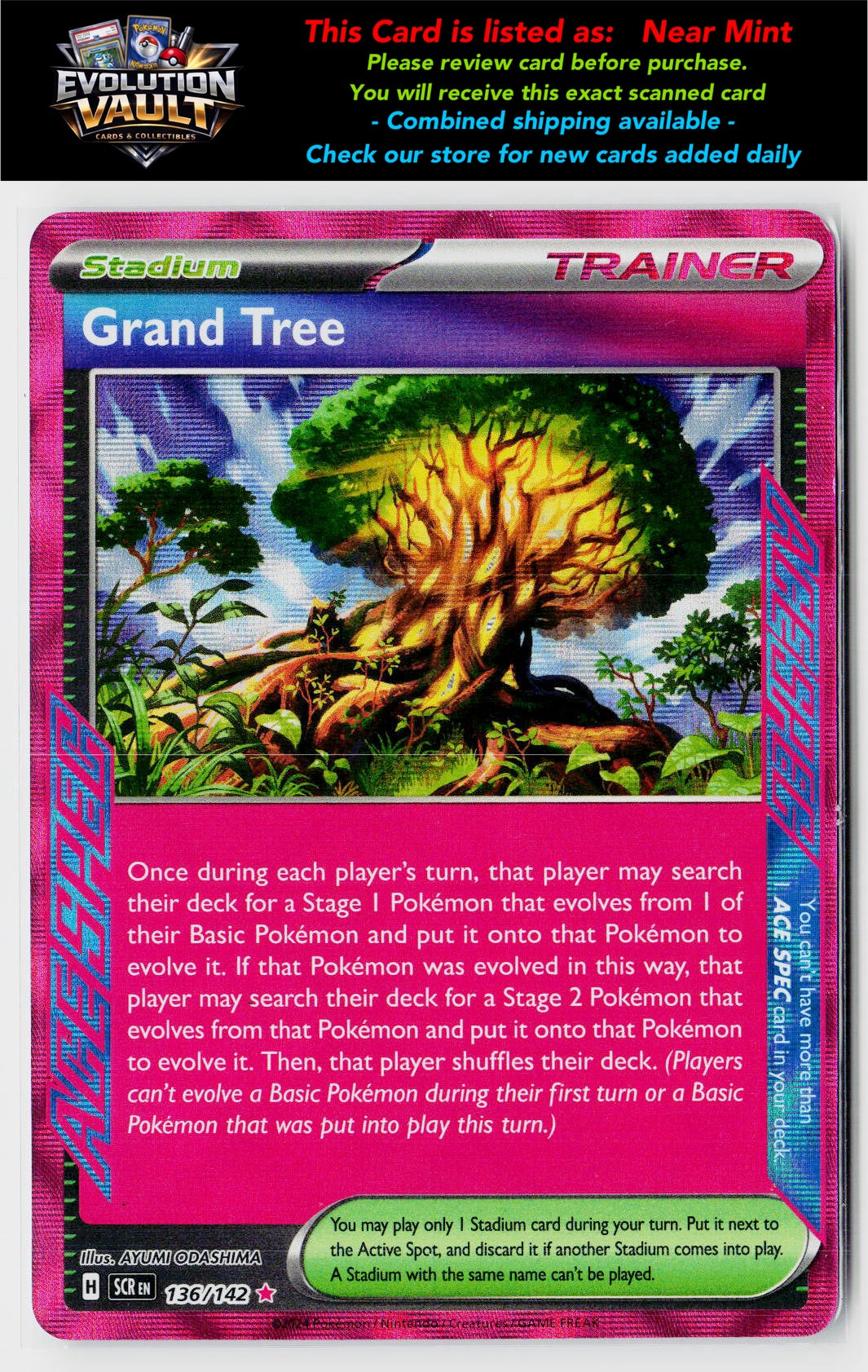 SV07: Stellar Crown #136/142 Grand Tree