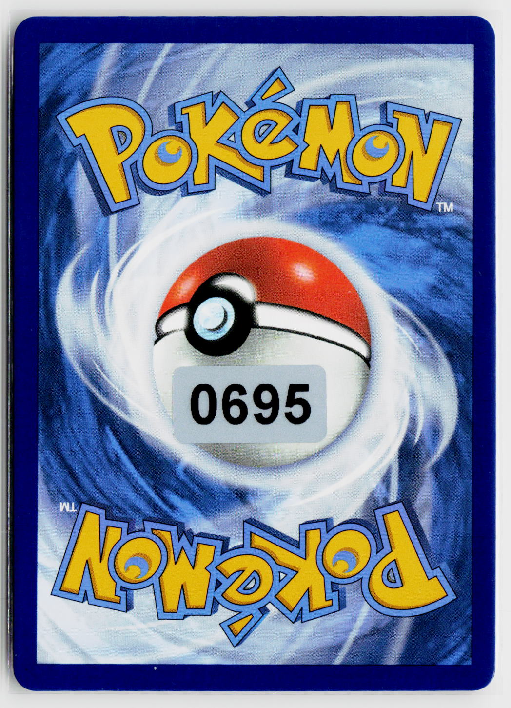 SV: Prismatic Evolutions #119/131 Prime Catcher