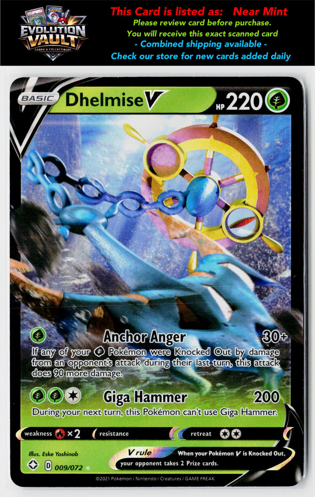 Shining Fates #009/072 Dhelmise V