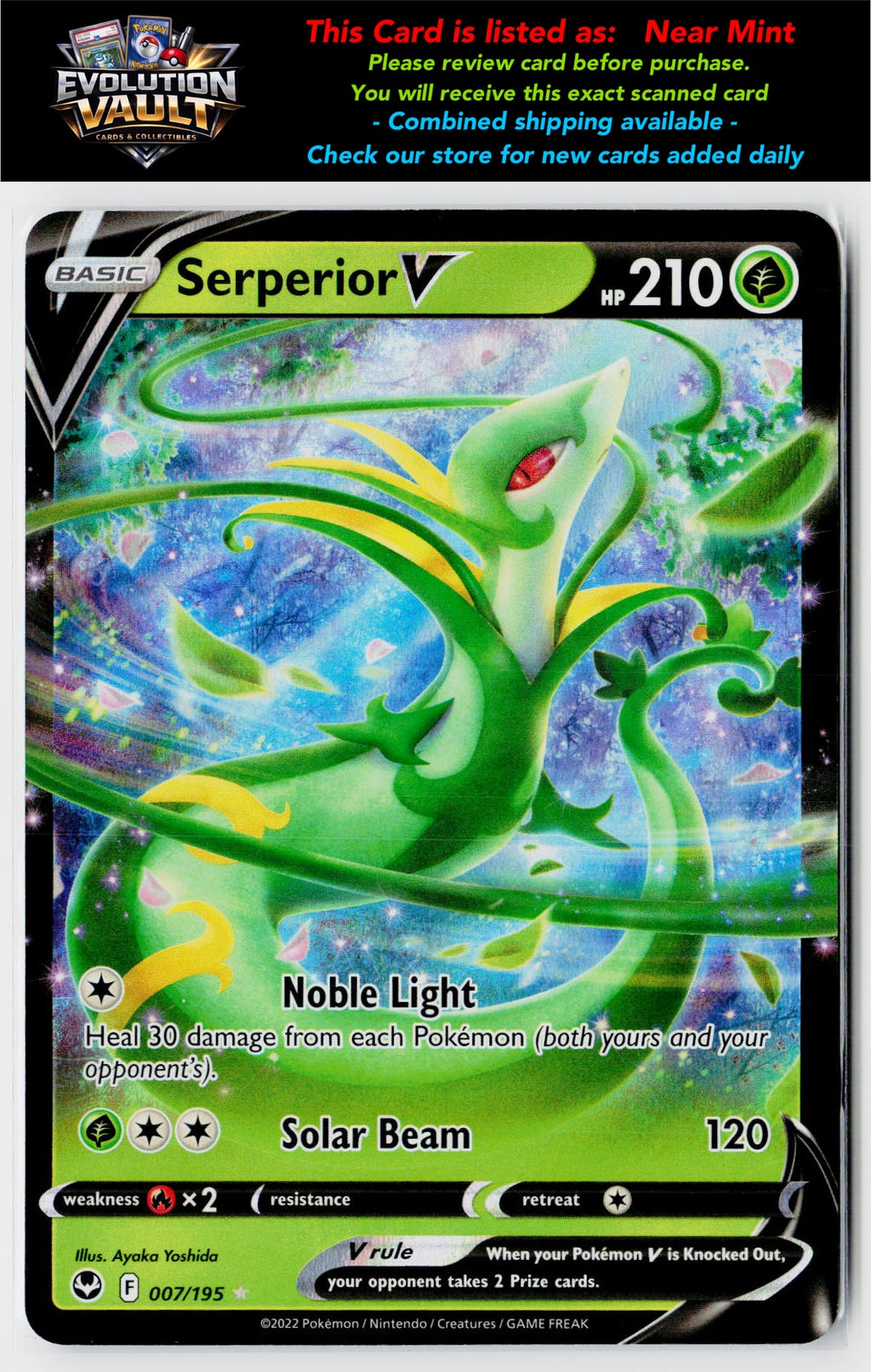 SWSH12: Silver Tempest #007/195 Serperior V