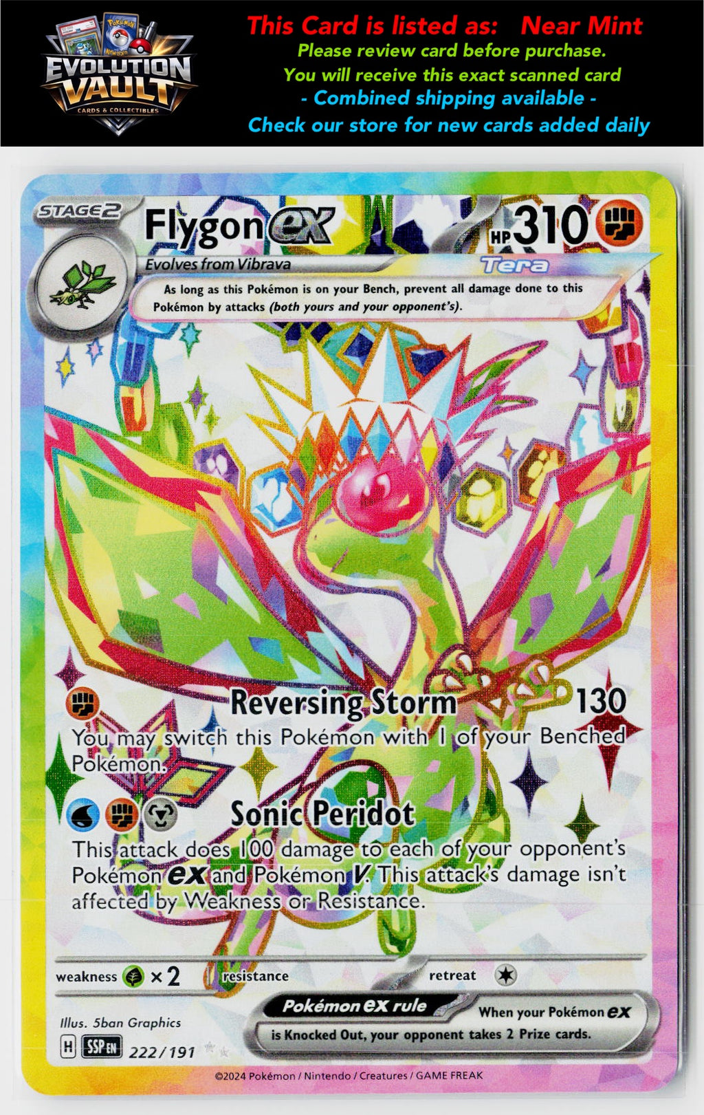 SV08: Surging Sparks #222/191 Flygon ex