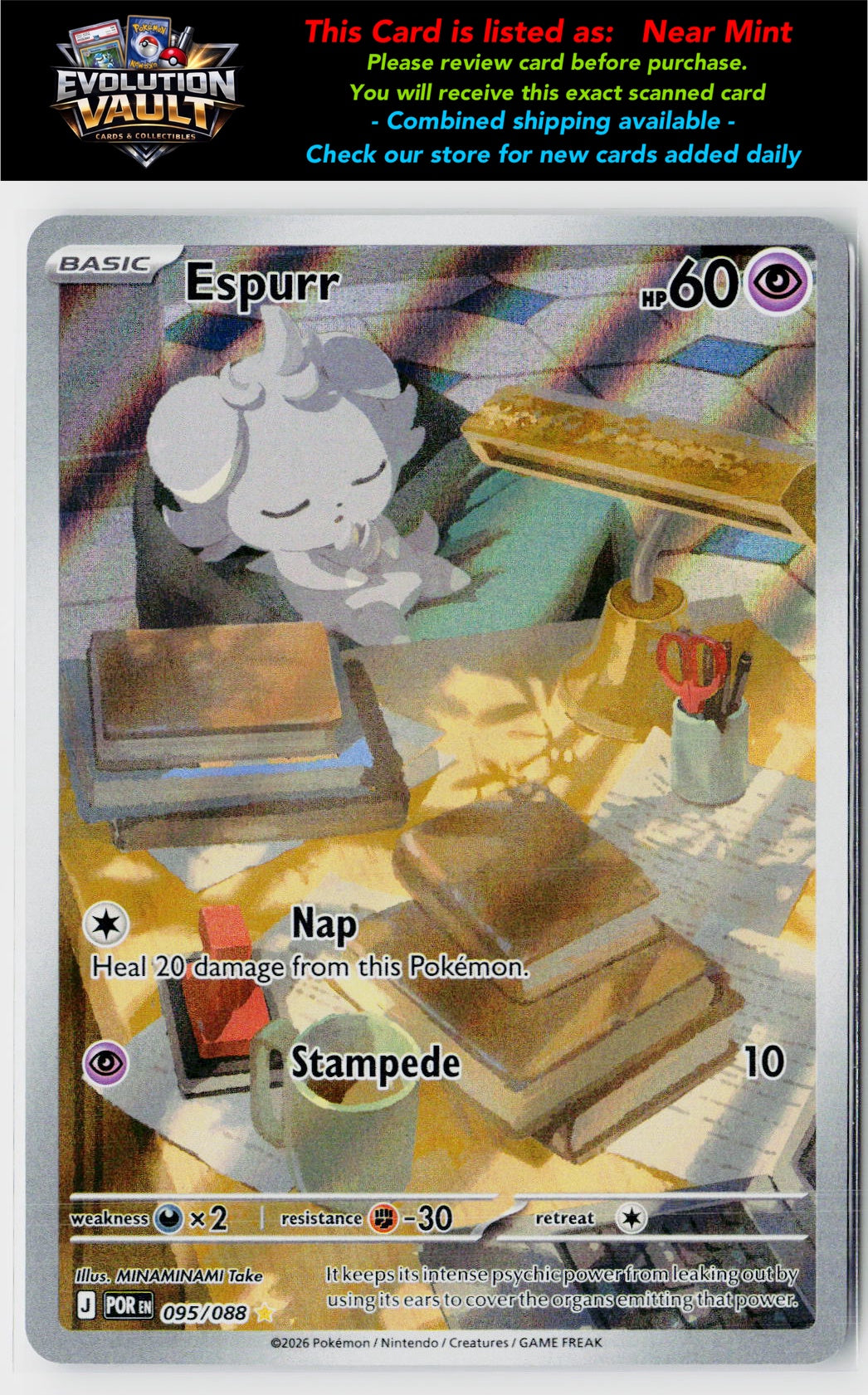 ME03: Perfect Order #095/088 Espurr