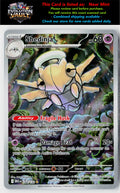ME01: Mega Evolution #144/132 Shedinja