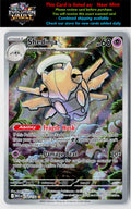ME01: Mega Evolution #144/132 Shedinja