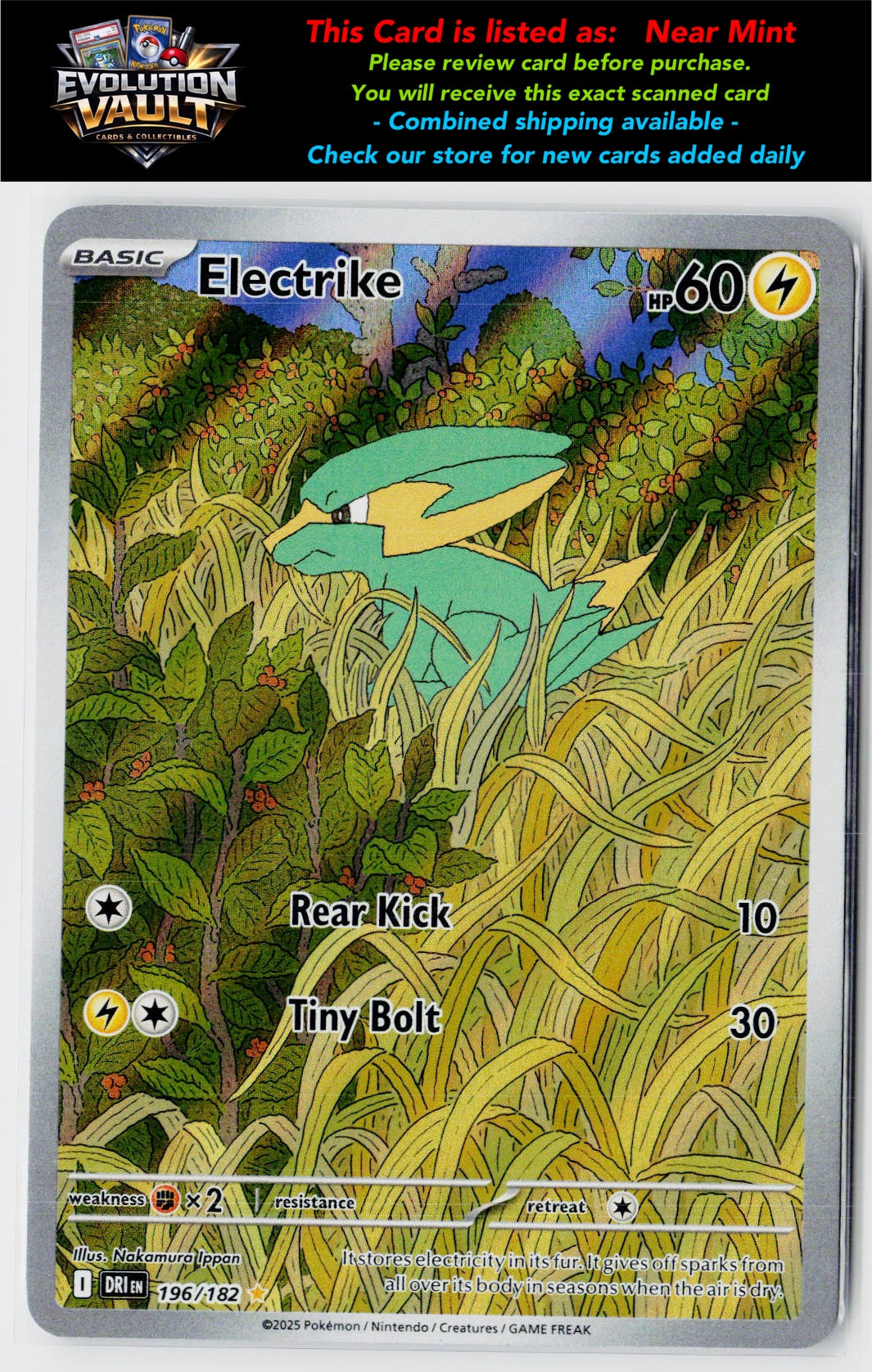 SV10: Destined Rivals #196/182 Electrike