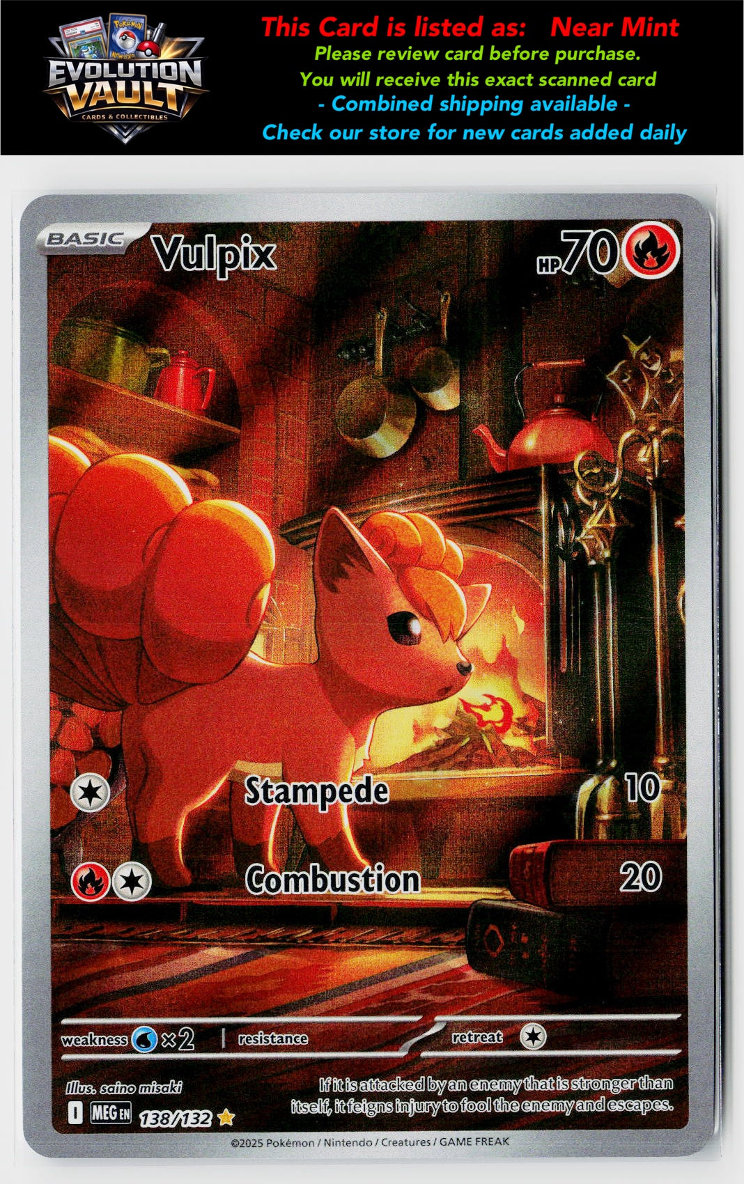 ME01: Mega Evolution #138/132 Vulpix