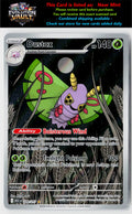 ME: Ascended Heroes #220/217 Dustox