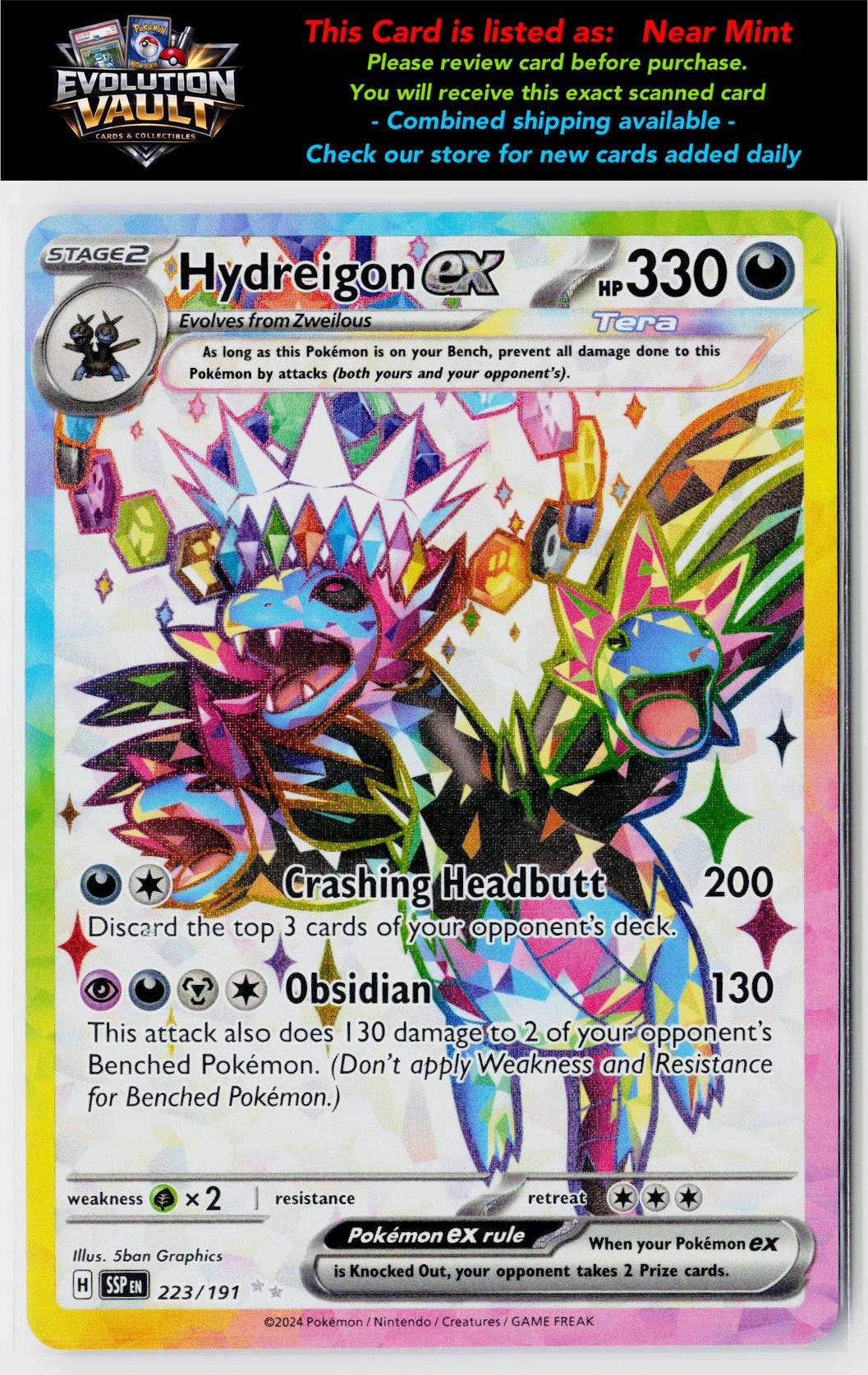 SV08: Surging Sparks #223/191 Hydreigon ex