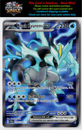 SV08: Surging Sparks #218/191 Black Kyurem ex