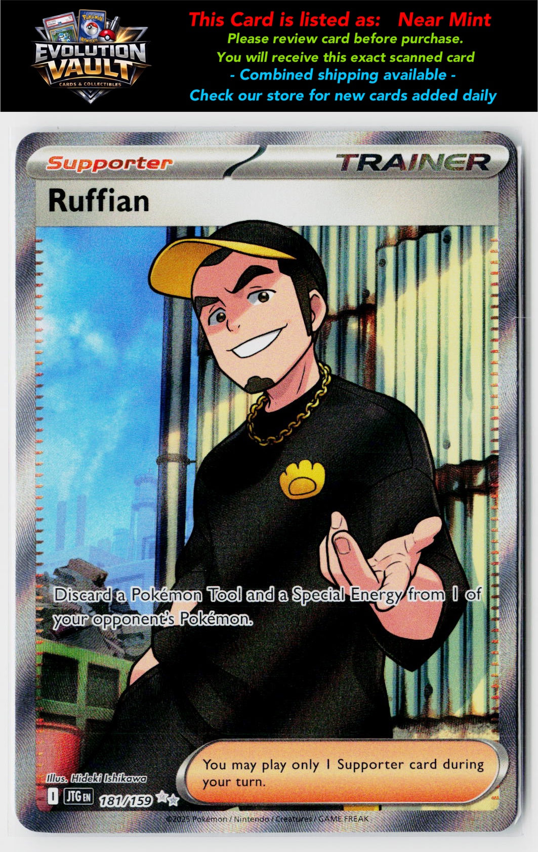 SV09: Journey Together #181/159 Ruffian